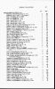 1860 United States Federal Census