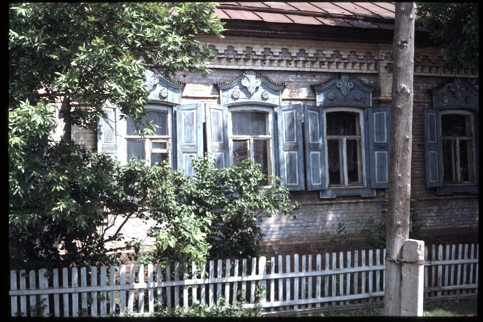 Kukkus Occupied House