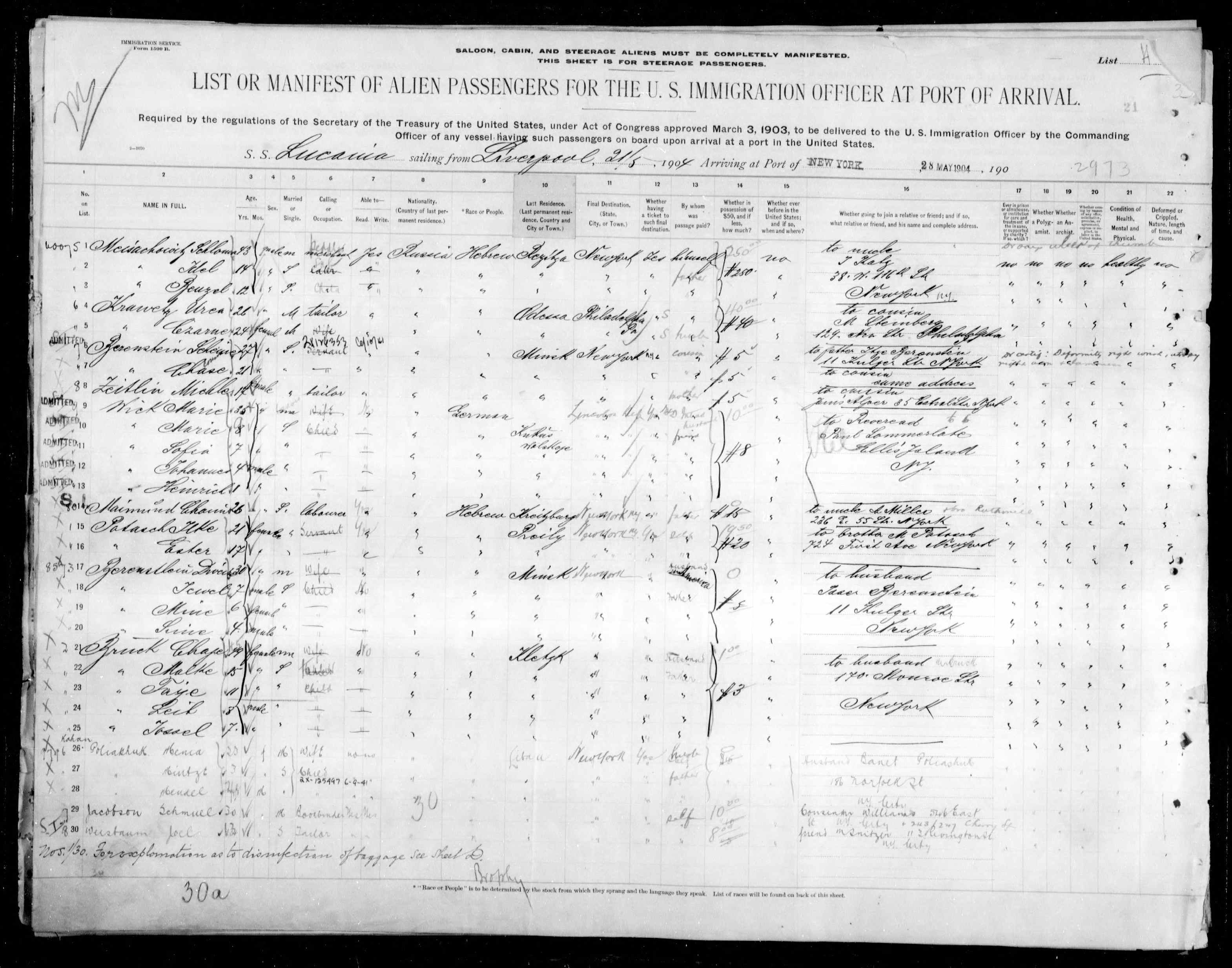 New York Passenger Lists, 1820-1957